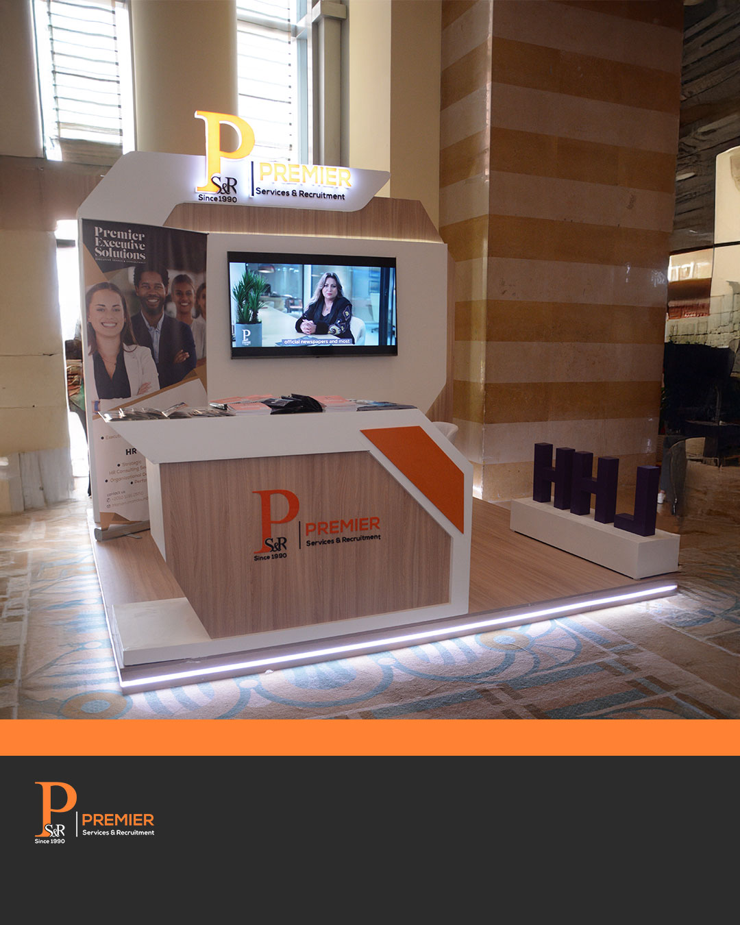 Premier Services & Recruitment Sponsors AmCham Egypt’s 11th HR Day