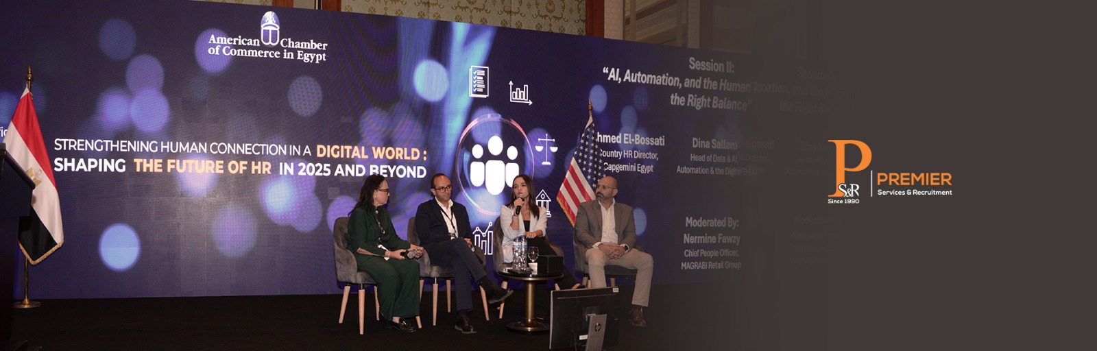 Premier at AmCham Egypt’s 11th Annual HR Conference!